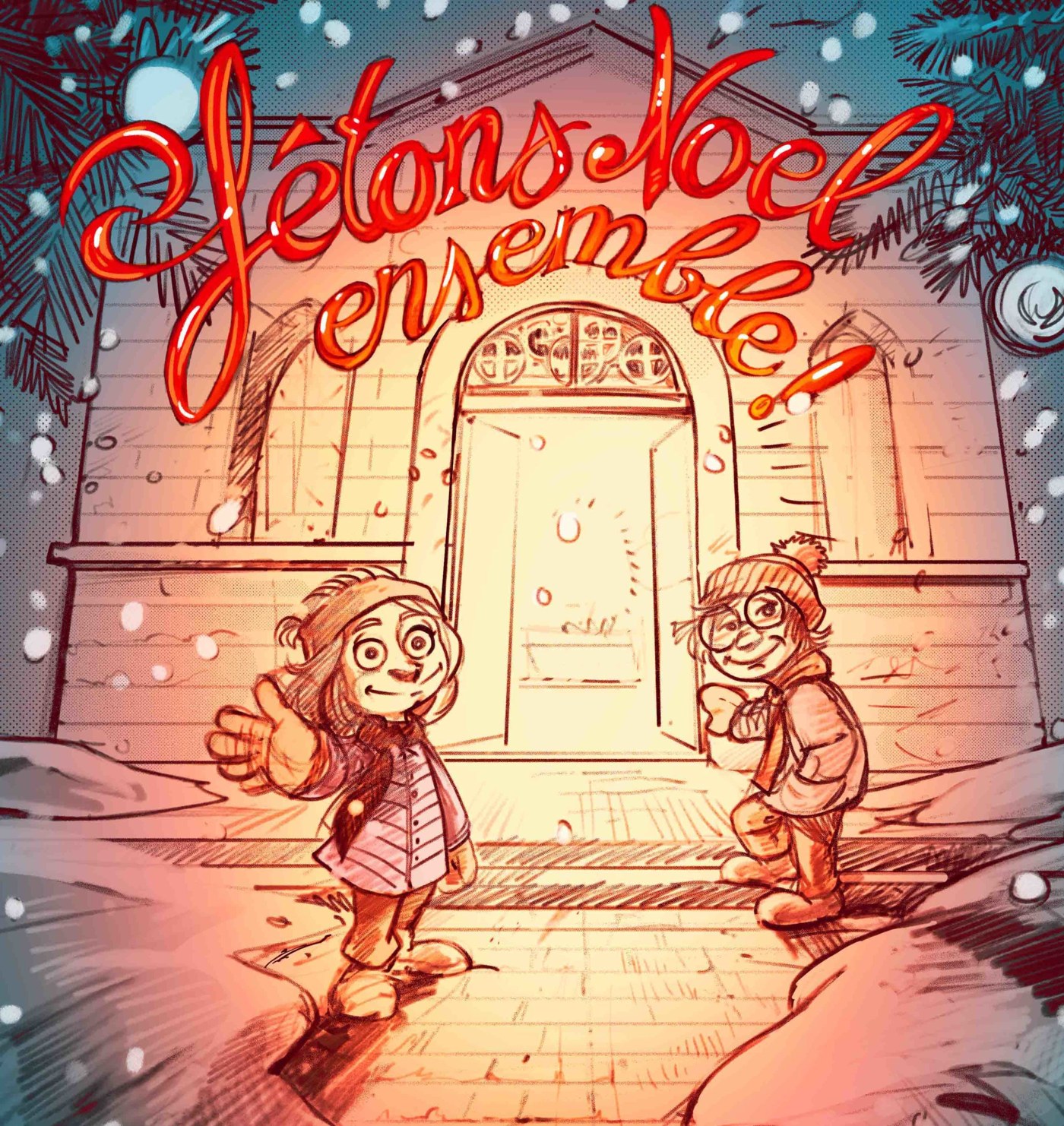 Illustration du site Fêtons Noël ensemble : des enfants invitent à entrer dans une église illuminée.